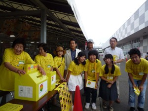 ２４時間テレビ募金、チャレンジャー東側