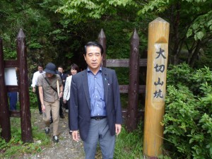 年中１０度の風が出ている大切山坑入口