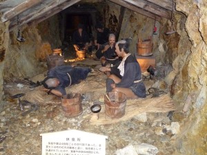 同じく宗太夫坑人足頭達ロボット