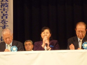 自らが被害者でもある曽我ひとみさん