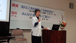 講師の川瀬弓子氏