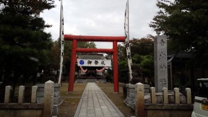 金山神社
