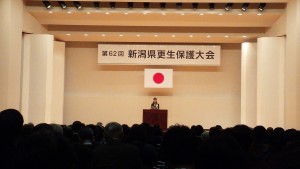 優秀作文小学生発表