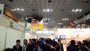 屋内会場の様子