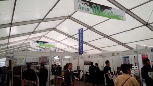 テント会場内の様子
