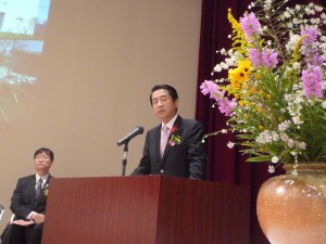 大山治郎実行委員長の代行として挨拶