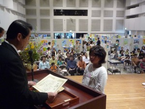 賞状及び記念品授与