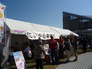 エコフアーマー表彰受賞のにいがた有機ネット