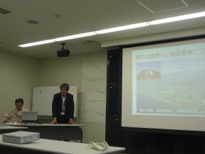 国交省北海道開発局室蘭開発建設部治水課