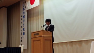竹田恒泰氏