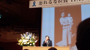 曽我ひとみさん