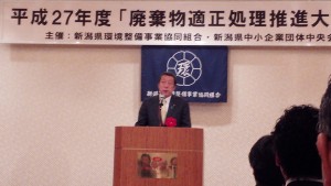 来賓の長島忠美復興副大臣