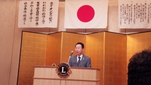 スピーチの中西成雄ライオン