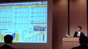 記念講演の国交省　瀬井氏