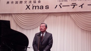 燕市国際交流協会山崎会長