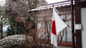 成人の日の祝日