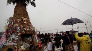 道の駅国上での御祈祷