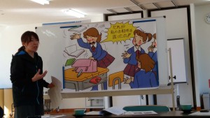 特別支援説明の大森先生