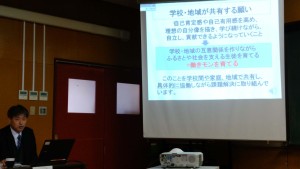 長岡市立西中関谷校長先生の説明