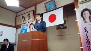 講師の鈴木由充氏