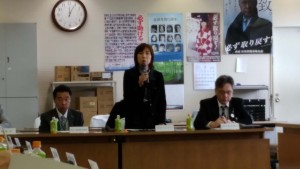 農林水産部　目黒部長