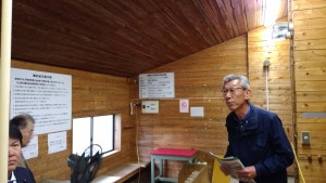 ライフル射撃場の運営状況の説明を