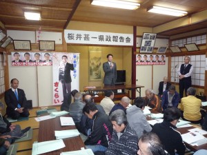 来賓の中原八一参議院議員