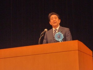 安倍総理