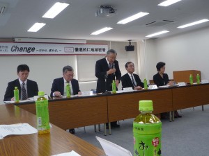 挨拶の大光銀行頭取