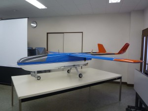 県が運航委託している無人飛行機