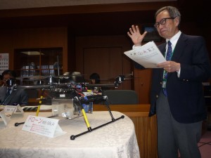 ドローンを活用した手法の説明