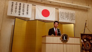 本間会長の挨拶