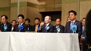 拉致議連(国会)平沼会長