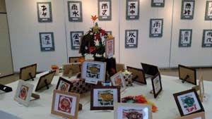 素晴らしい作品揃い