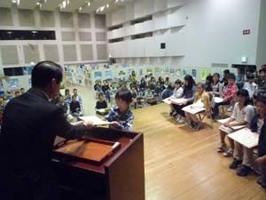 実行委員長特別賞の表彰