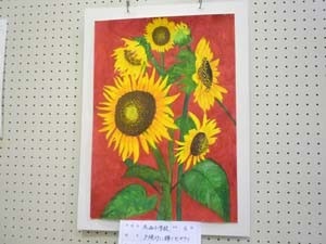 奨励賞受賞作品