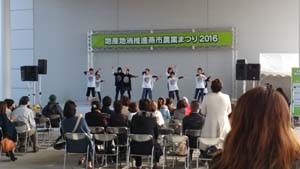 農業まつりイベントステージ