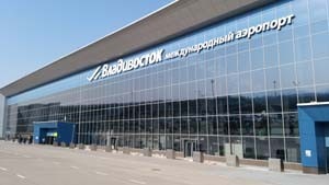 ウラジオストク空港