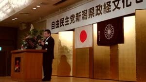 政経文化セミナー講師の須田慎一郎氏