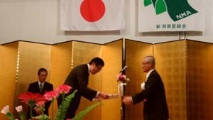 学術奨励賞の表彰