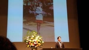 横田めぐみさんの弟横田哲也さん