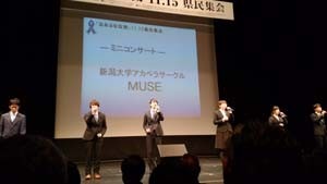 アカペラグループのミニコンサート