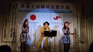 アトラクションの「さとちん電波隊」