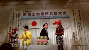 空くじ無しのお楽しみ抽選会