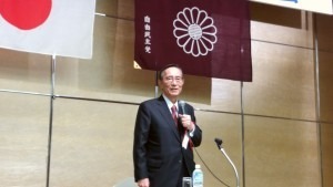 党総務会長の細田博之先生の講演
