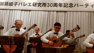 ギターサークルも