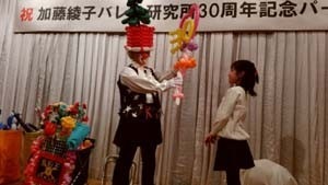 一番人気のバルーンアート