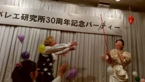 最後は風船のくすだま割