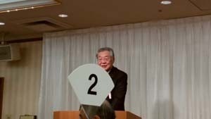 石井会長
