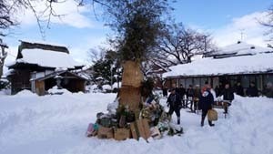 転嫁前の金山神社の賽の神